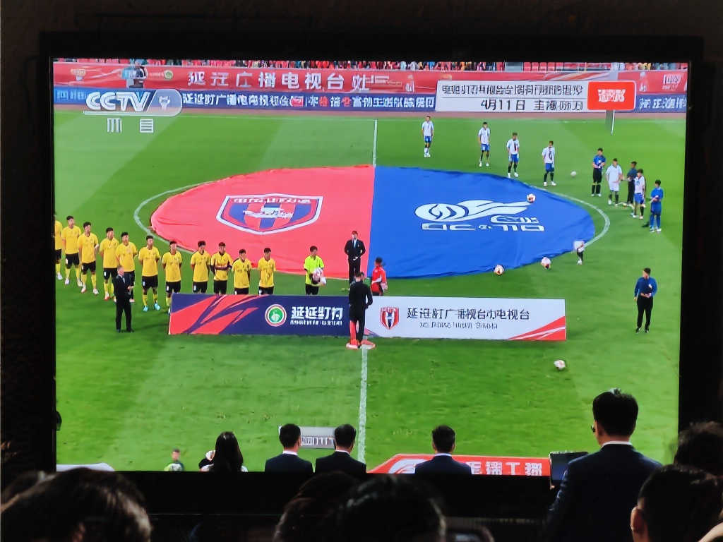 延边广播电视台5月11日现场直击延边龙鼎对阵陕西联合的精彩赛事