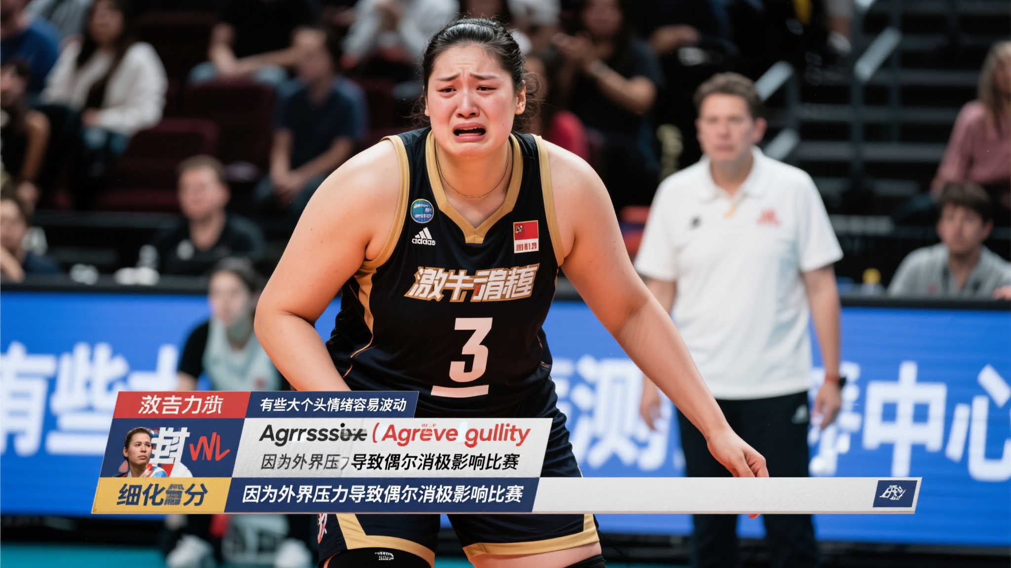 世界杯买球电脑下载